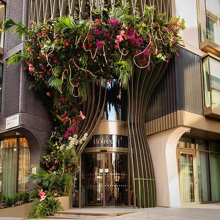 The Botree London, Curio Collection By Hilton-2